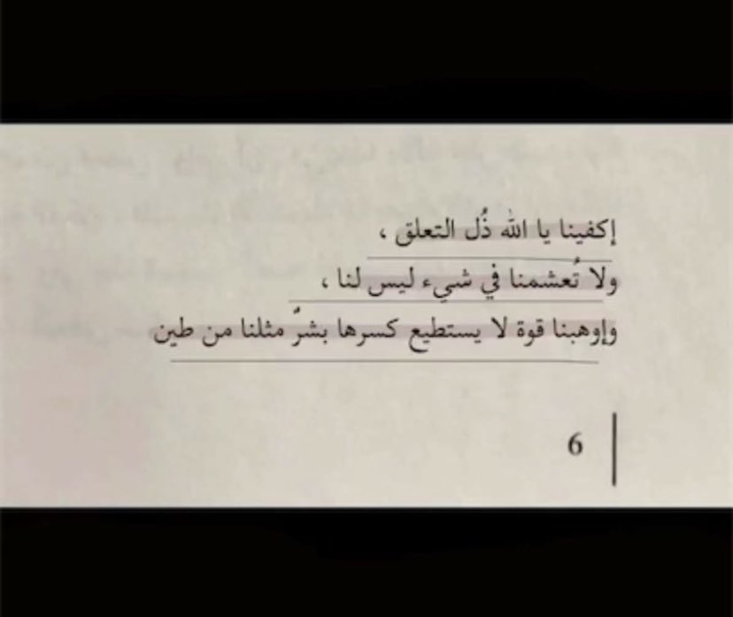 d7oom. (@d7mon52) on Twitter photo 