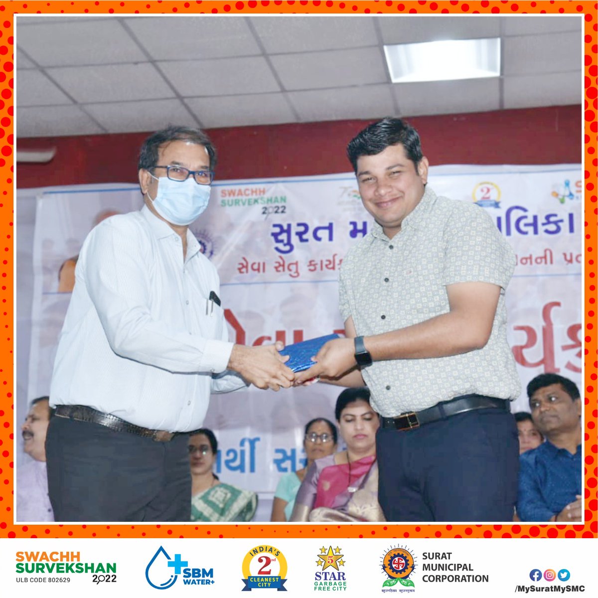 MySuratMySMC's tweet photo. માન.નેતા શાસકપક્ષ શ્રી અમિતસિંગ રાજપૂત, દંડક શ્રી વિનોદભાઈ પટેલ,વિવિધ સમિતિઓના અધ્યક્ષશ્રીઓ, મ્યુ.સદસ્યશ્રીઓ, અધિકારીશ્રીઓ,પત્રકાર મિત્રો, શહેરીજનો ઉપસ્થિત રહ્યા હતા. #sevasetu #SwachhSurvekshan2022 #No1BanegaSurat #MeraSheharMeriPehchan
#Surst #SMC #suratcity (૩/૩) https://t.co/T9VdfJxCnG