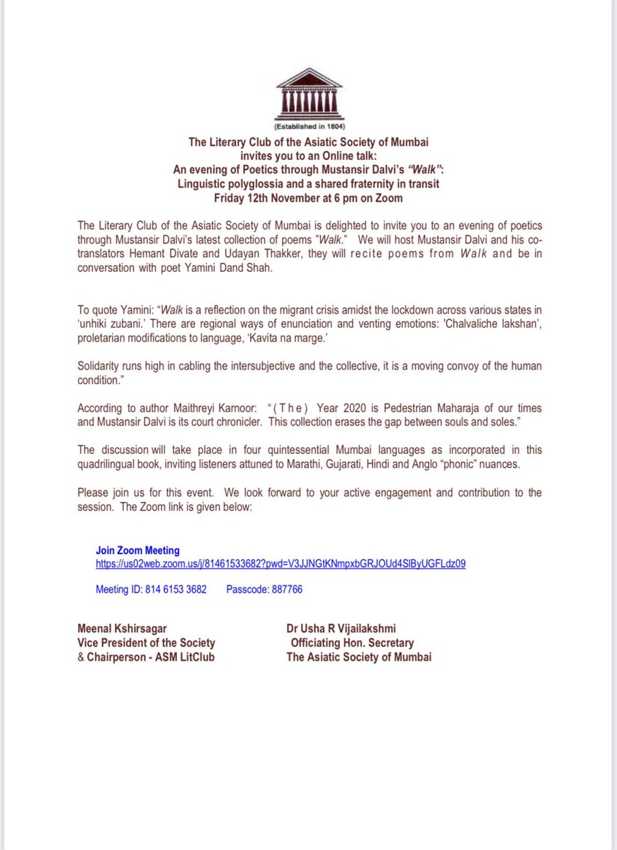 Dr. Yamini Dand Shah tweet media