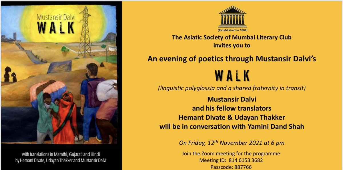 Dr. Yamini Dand Shah tweet media