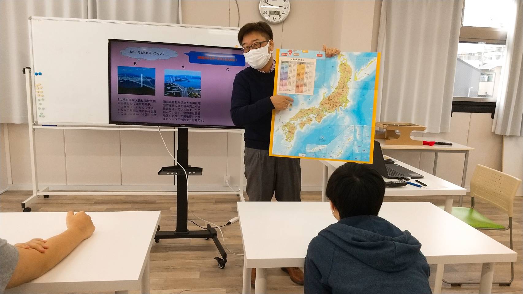 修学旅行 Twitter Search Twitter