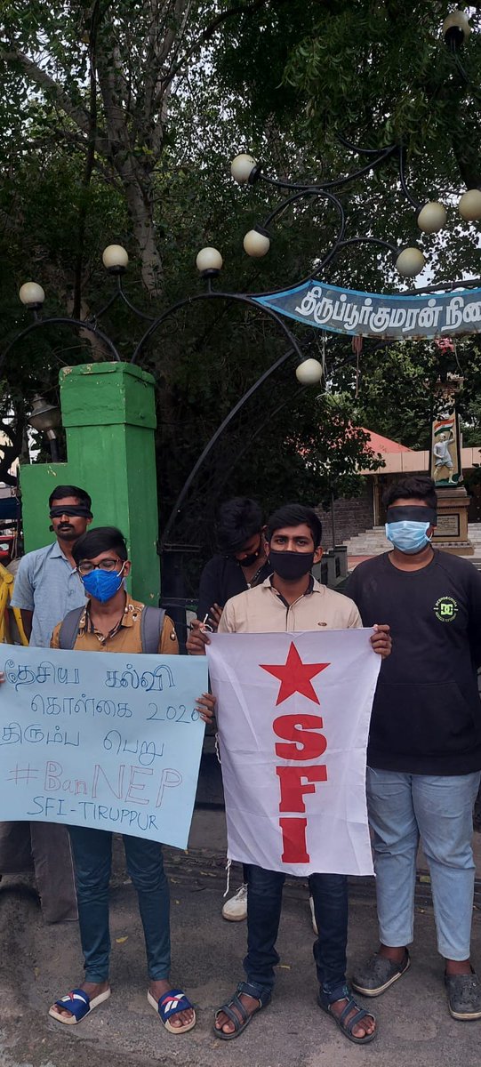 tncpim's tweet photo. நீட் தேர்வை ரத்து செய்ய கோரியும், தேசிய கல்வி கொள்கையை திரும்ப பெற வலியுறுத்தியும் சத்தியாகிரகப் போராட்டம் திருப்பூர் குமரன் சிலை முன்பு இந்திய மாணவர் சங்கம் திருப்பூர் மாவட்டக்குழு சார்பாக நடைபெற்றது. #RejectNEET #BanNeet #NEET #NEETProtest #SFI #SFIProtest https://t.co/p1kbn6UHjQ