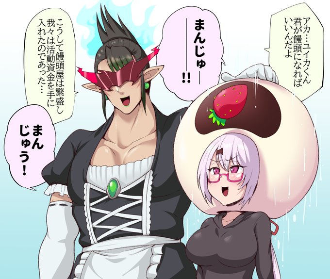 アカネくんとアレクシスは初描きだったはずなんだけど以前ぱちもんを描いたことがあったので爆速で描けた 