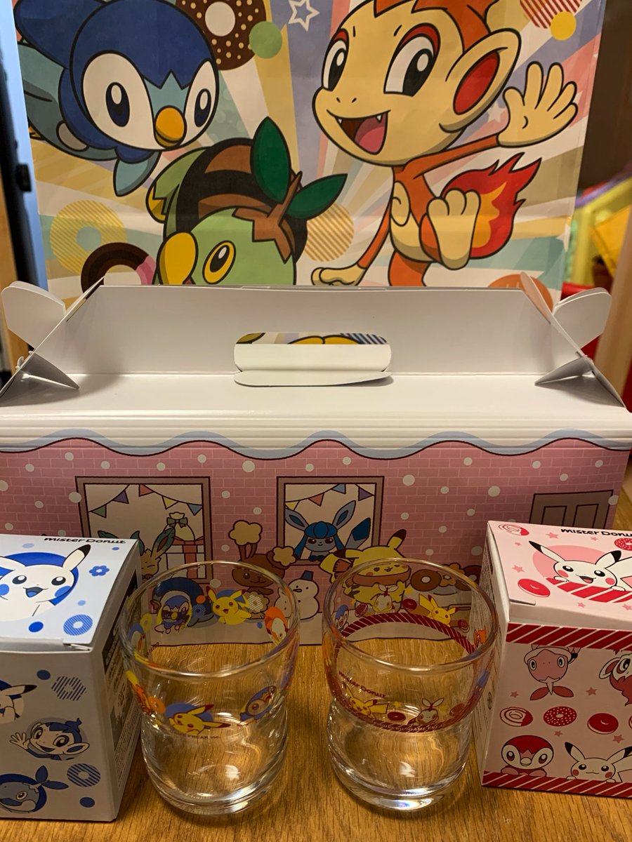 maple_sedori's tweet photo. ミスドのつよいこグラスゲット！
使ってよし
売ってよし
飾ってよし
の優れもの😆 https://t.co/WvEMUPE1ov