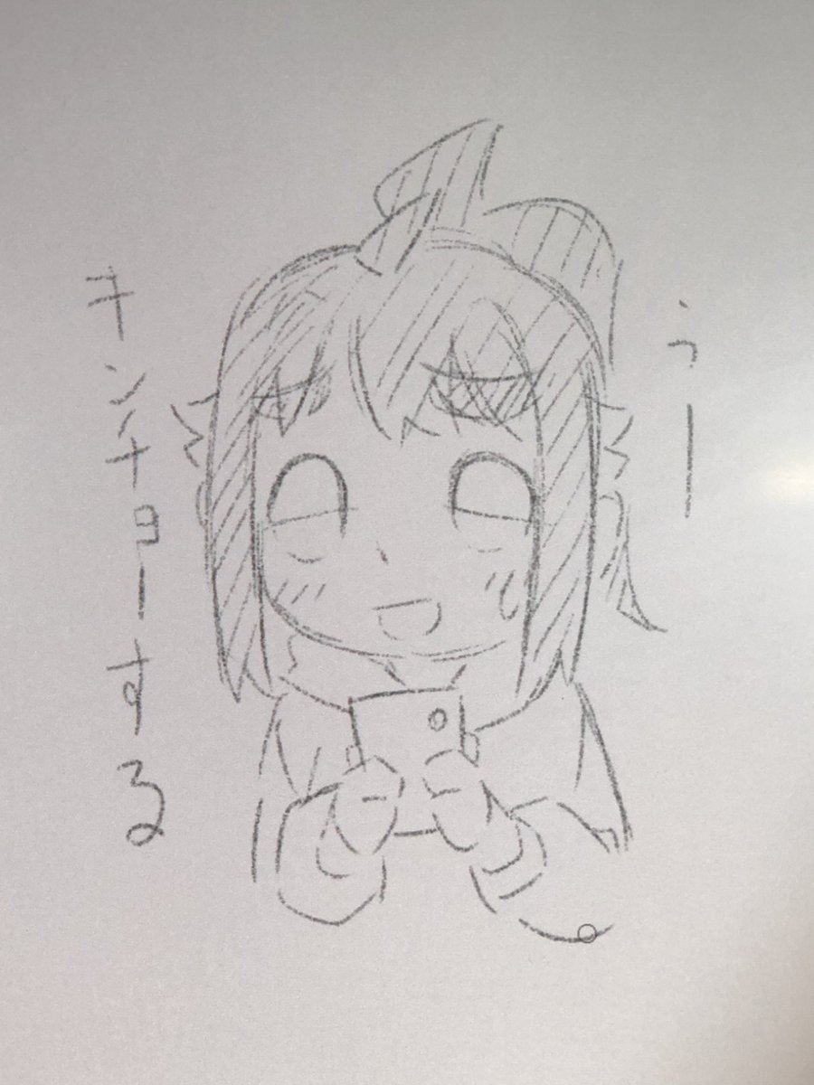 毎年そうだけど
コミケ当落発表までの時間が
全然慣れない 