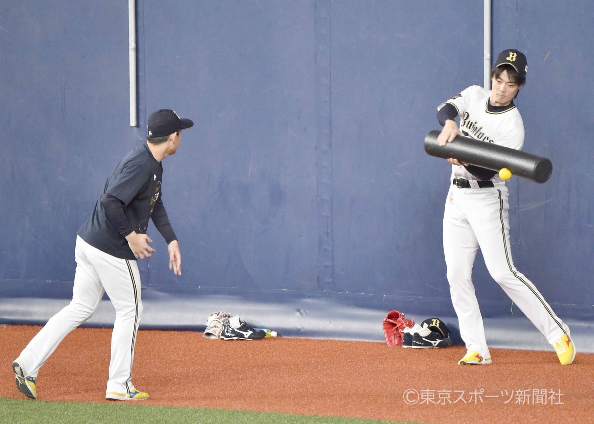 プロ野球】2021年11月12日 #オリックスバファローズ