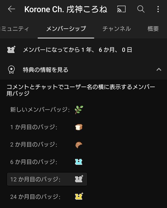 バッグクロージャーのtwitterイラスト検索結果 古い順