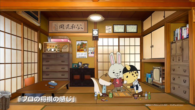 紙兎ロペ 公式さん の人気ツイート 7 Whotwi グラフィカルtwitter分析