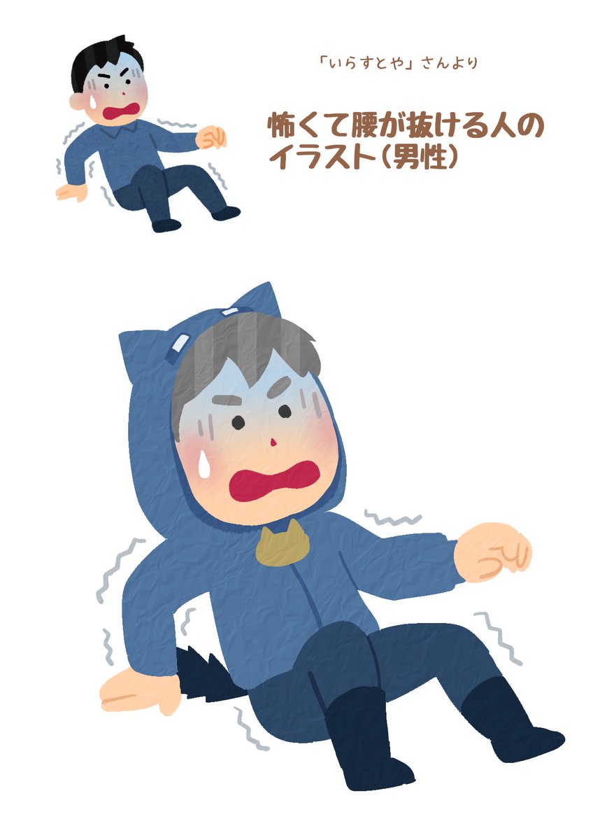 21年11月12日の注目ツイート 10ページ目 メガとんトラック 21年11月12日の注目ツイート 10ページ目 メガとんトラック