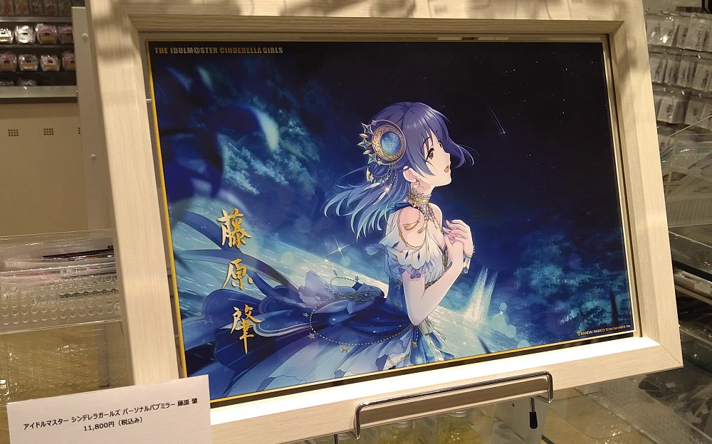 アイマスDB (個人ファンアカウントです) on X: 
