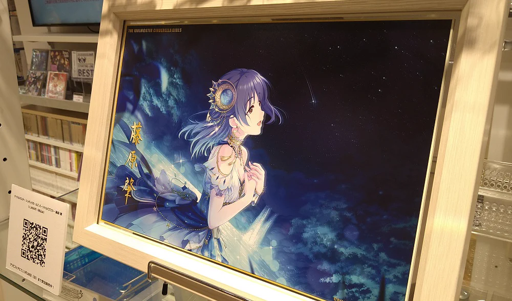 アイマスDB (個人ファンアカウントです) on X: 