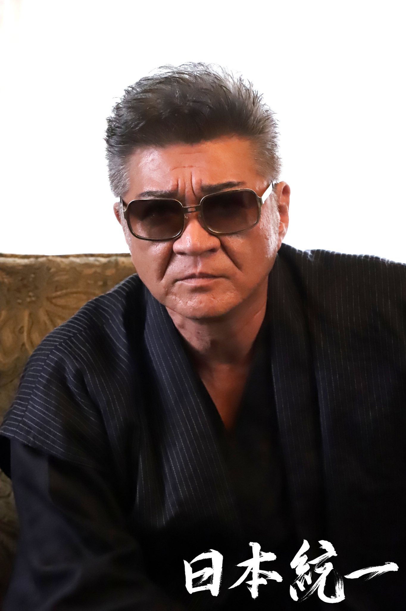 日本統一　侠和会　三代目　川谷名入り　小沢仁志　直筆サイン色紙　額付き ⋱🎉Happy Birth Day!🎉⋰ ￣￣￣￣￣￣￣￣￣￣￣￣￣￣ 本日6