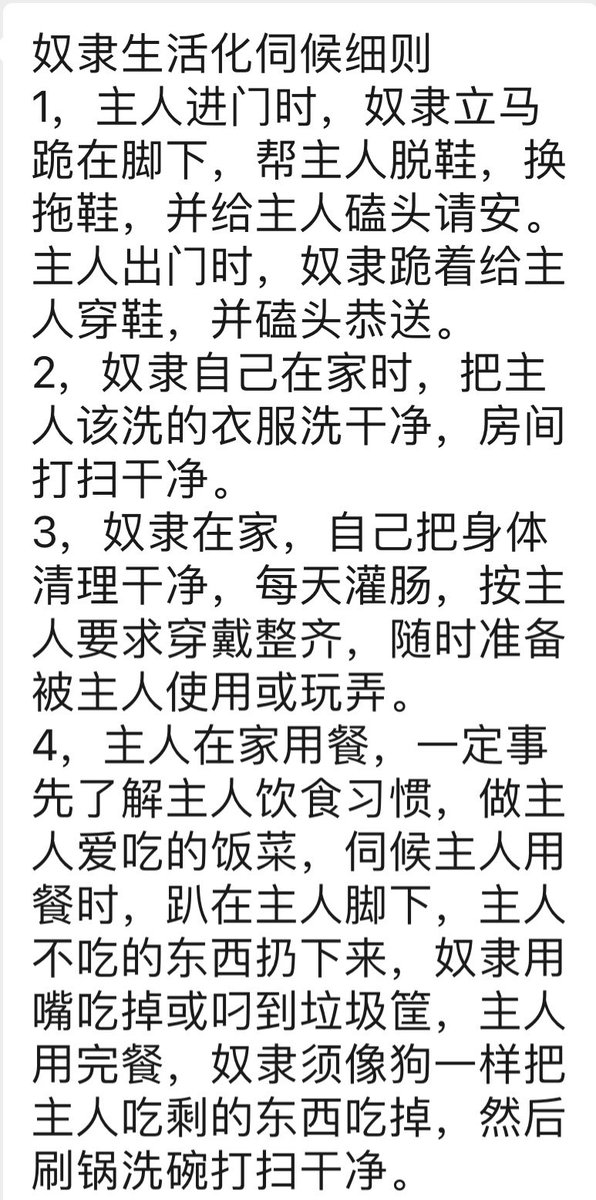 liyuntao881's tweet photo. https://t.co/TtPv77xTlg
