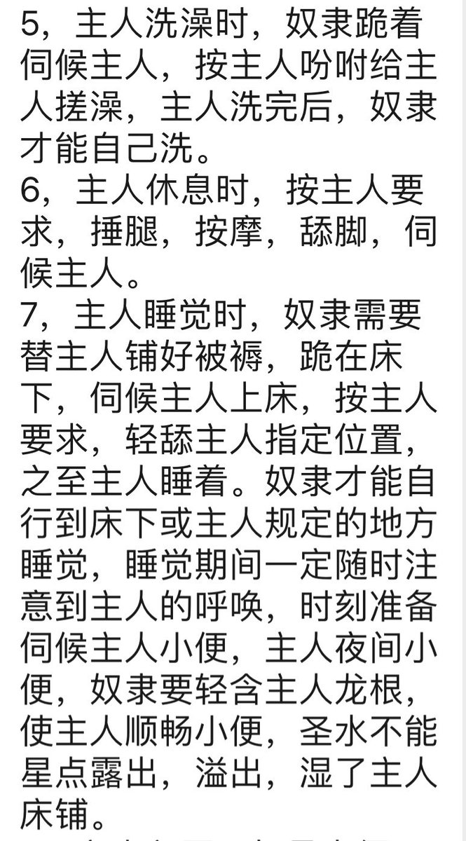 liyuntao881's tweet photo. https://t.co/TtPv77xTlg