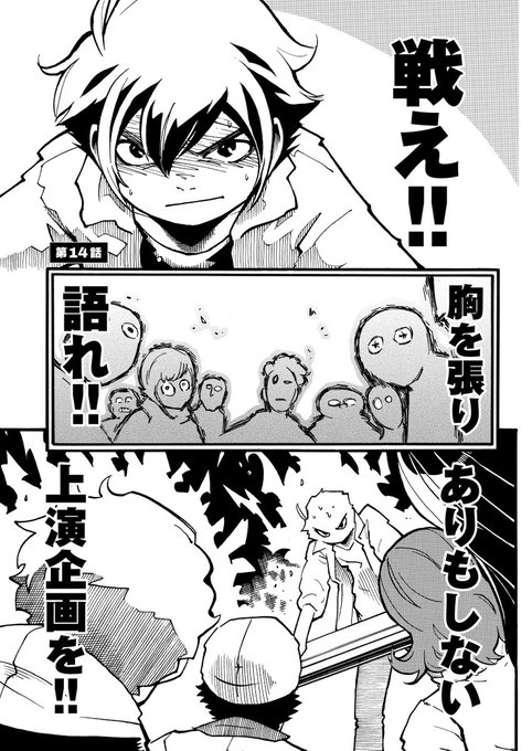 横山旬のtwitterイラスト検索結果