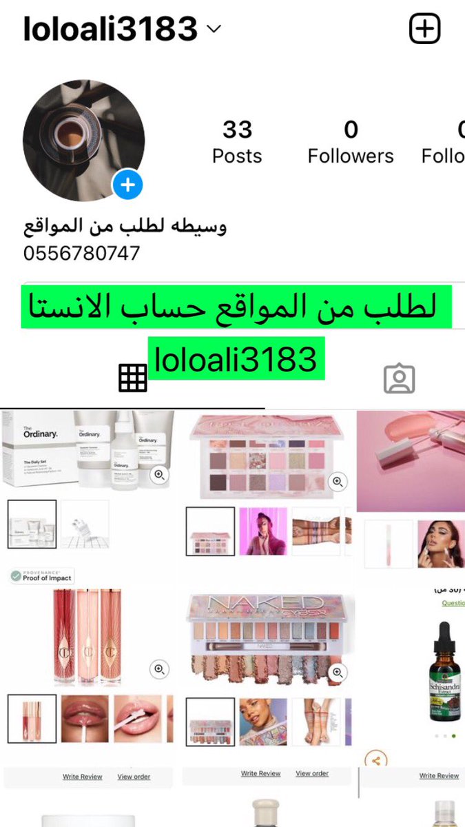 wymzygmsb6's tweet photo. @AJELNEWS24 https://t.co/AAFlTISJkS