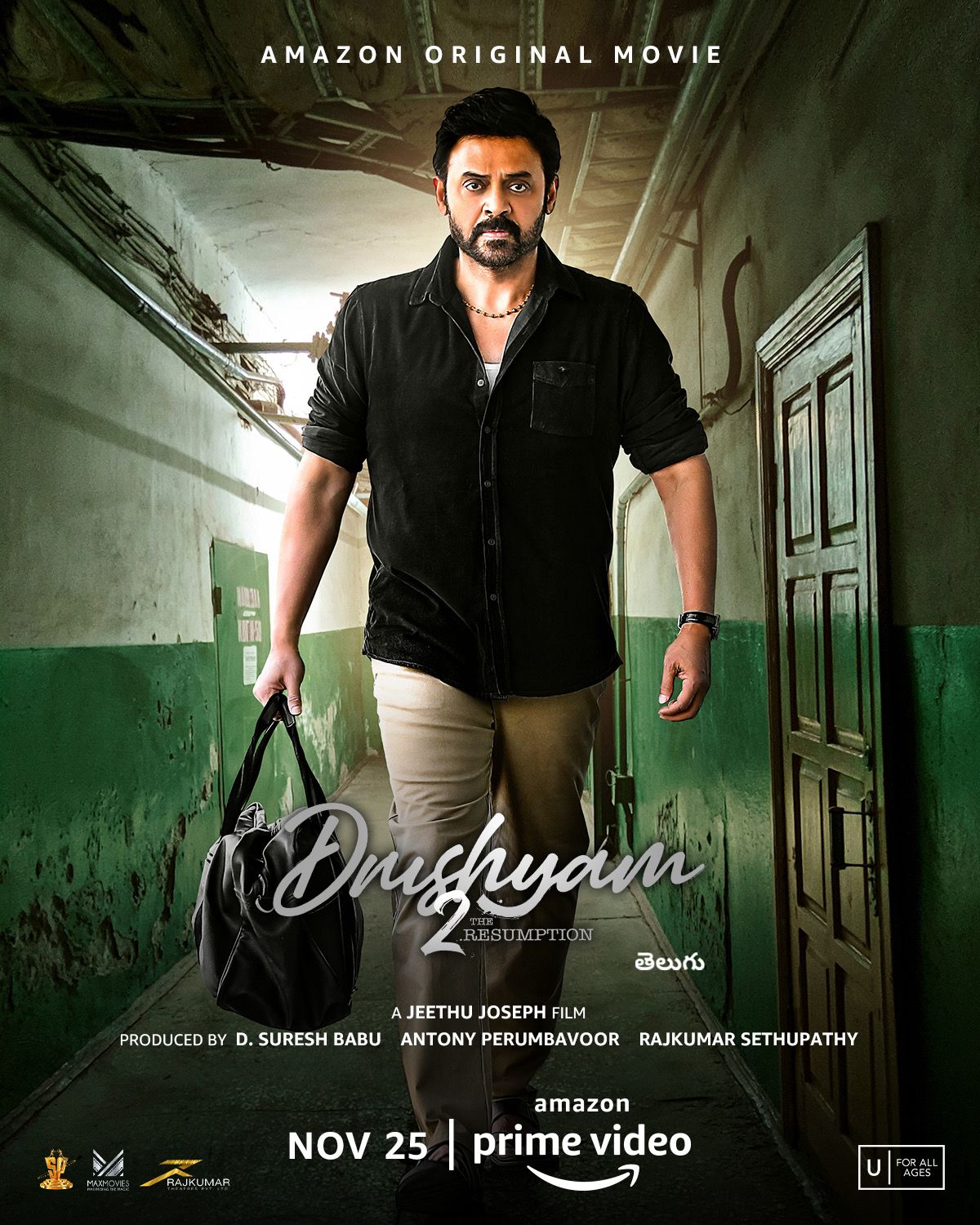 Amazon prime video telugu sales