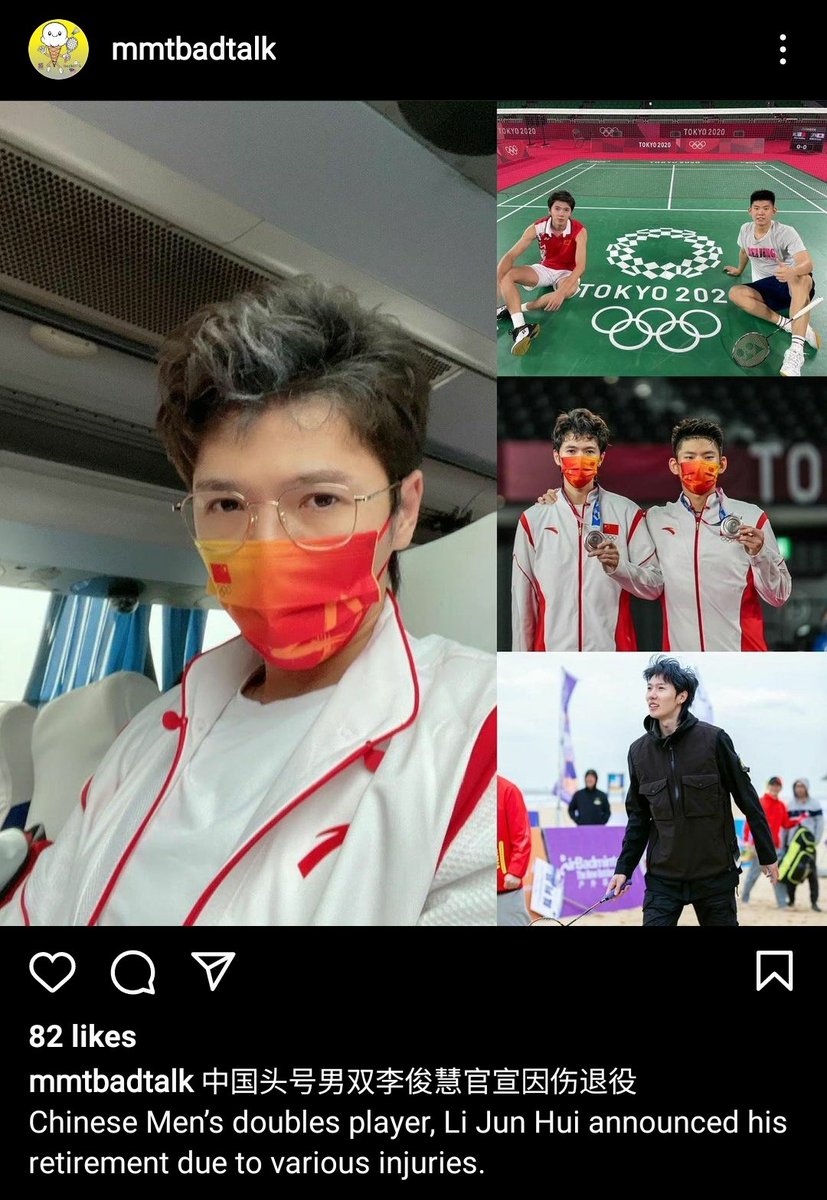 ZonaBulutangkis's tweet photo. BREAKING NEWS:

LI JUN HUI RETIRED 😟 TOO SOOOON. https://t.co/EGChpCmUkG