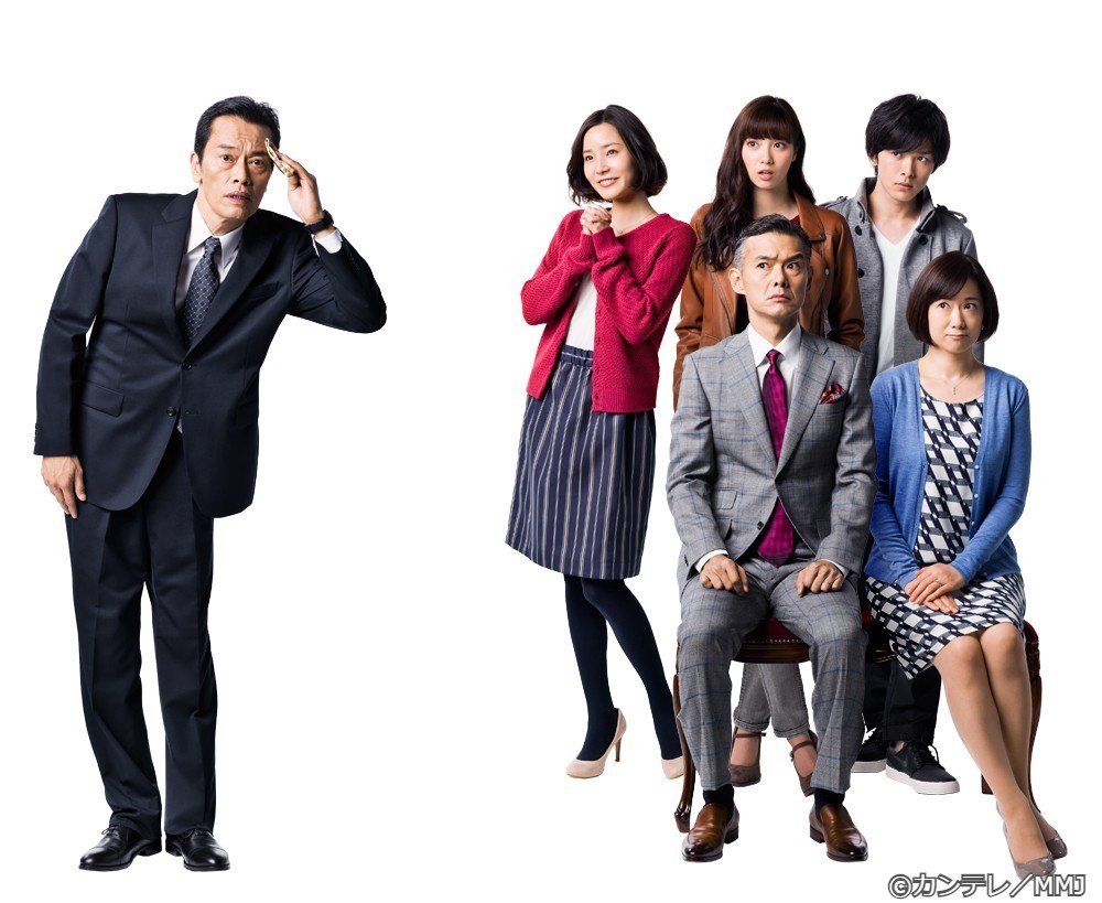 お義父さんと呼ばせて 中村倫也 最新情報まとめ みんなの評価 レビューが見れる ナウティスモーション