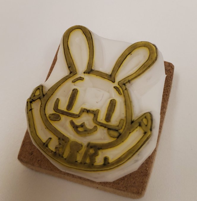 手作り!
はんこを!!
いただきました!!!
精巧! 