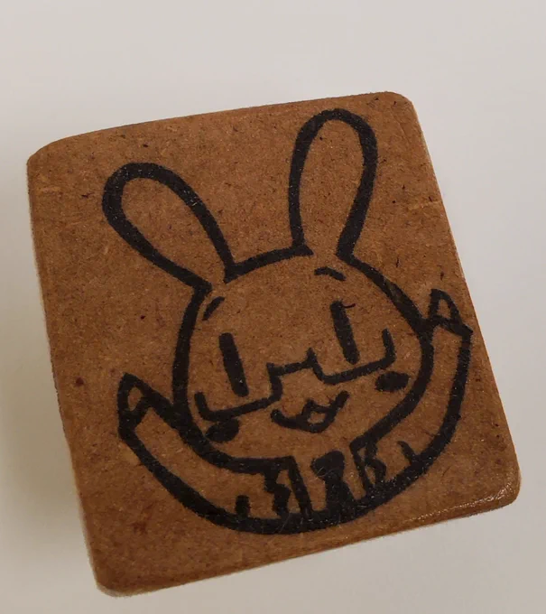 手作り!
はんこを!!
いただきました!!!
精巧! 