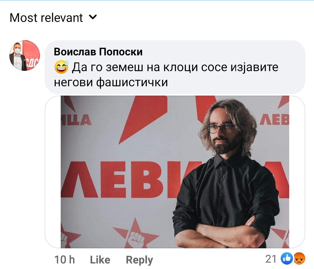 Кој е Воислав Попоски и КОГО бре ти МОЧКО ќе зимаш на клоци⁉️
Ајде мајку ви еВам НАСИЛНИЧКА КИДНАПЕРСКА ТЕРОРИСТИЧКА само пробајте ВЛАКНО да фали на било кој од ОПОЗИЦИСКИТЕ ПРАТЕНИЦИ‼