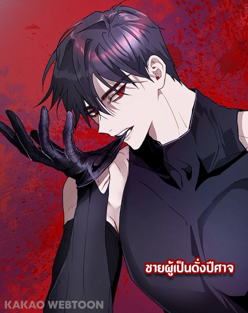 wenzde_'s tweet photo. ดีออน อากริเช่ เขาหล่อแต่ร้ายอะ https://t.co/QICM3BS7Vu