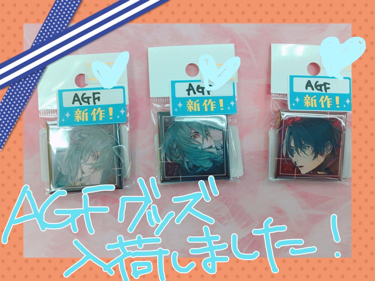 ピオフィオーレの晩鐘 カレンダー 2022 ver. 76mm缶バッジ #ダンテ