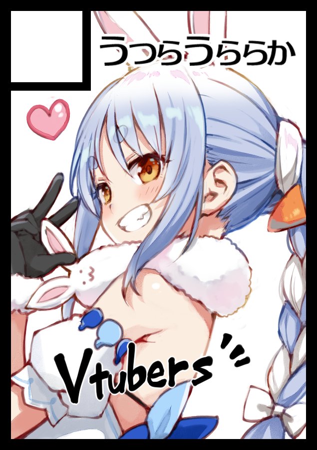 えれっと🤩 على X: 