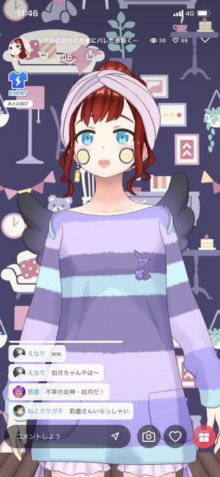 前歯のtwitterイラスト検索結果