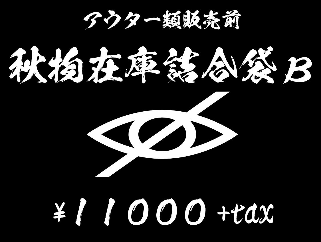 Bjjnm1s U3bnxm