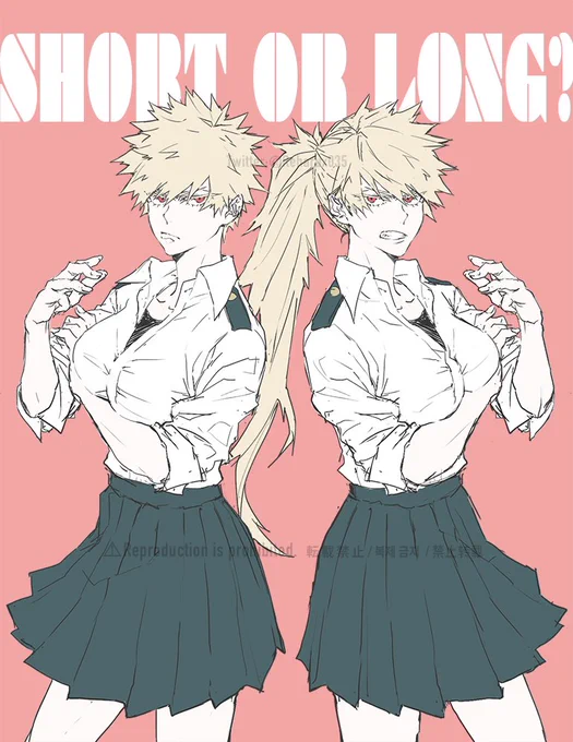 [Re]  ※爆女体化 