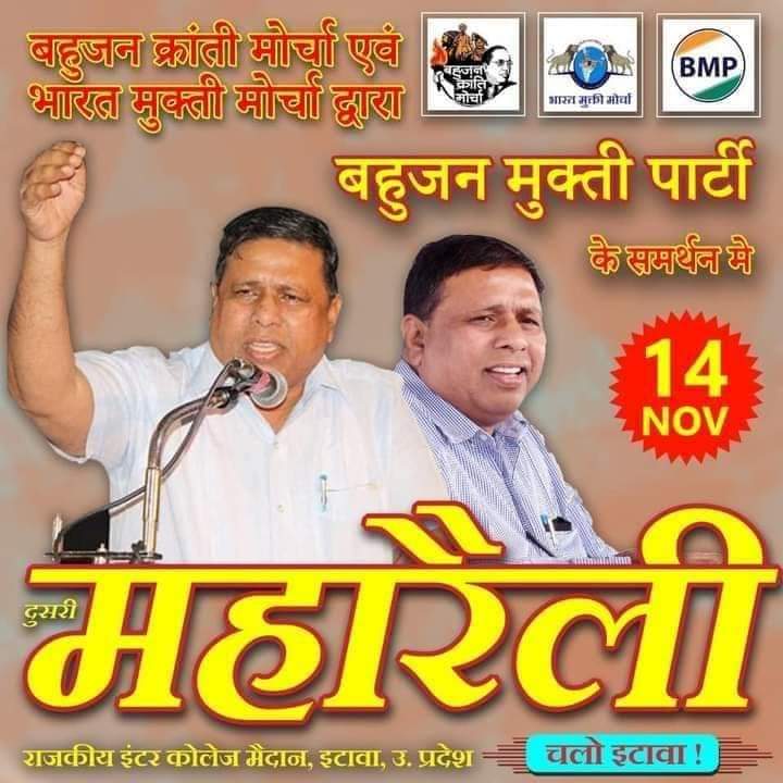 Sushash Jnagal (@sushashj) on Twitter photo 