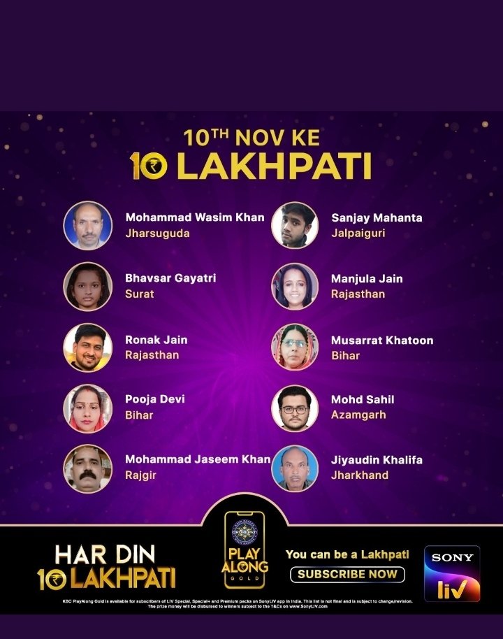 Pratik87169924's tweet photo. Hey KBC team
 We are not fool that only same states the lakhpati list would come.
  Great action should be taken or else we will regularly hate your show. This is the lakhpati no. who is also doing fraud
We r fade up 8329730161 
Stop this nonsense
@babubasu
@SrBachchan 
@aajtak https://t.co/W6Svky9vTD