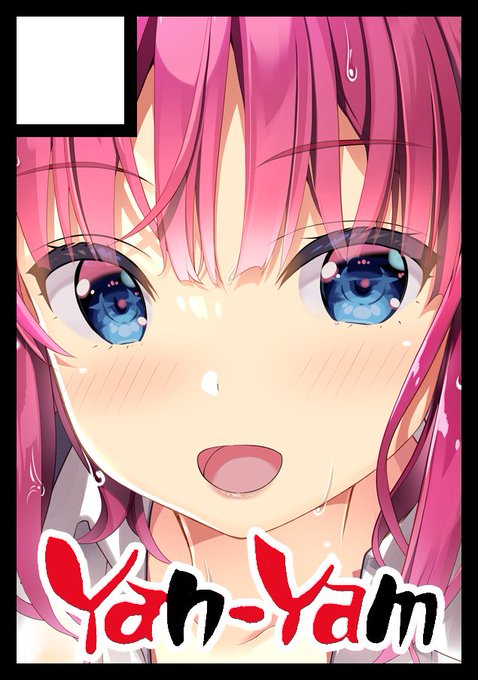 ◎あなたのサークル「Yan-Yam」は、木曜日 東地区"A"ブロック-44a に配置されました。 
冬コミ受かりました☆ 新刊作るぞー#C99 #C99A 