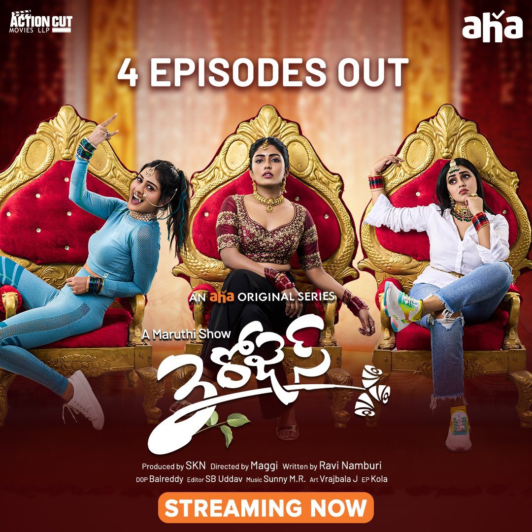 SarayuRoy hashtag on Twitter