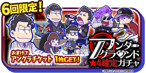 へそウォのtwitterイラスト検索結果