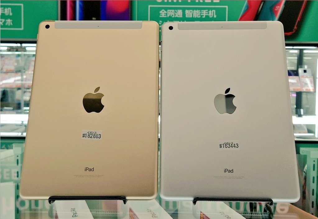 iosys_official's tweet photo. ☆鬼売御礼☆
iPad 2017 Wi-Fi+Cellular 32GB A1823
SIMロック解除み 中古A/B/C各種
お値段 税込23,800〜27,800円
⏬商品ページ⏬
https://t.co/tsgSXV9DYU
まとめて買いたい法人さんと、安いiPad探されてる個人さんの相乗効果で大人気!!
今月販売数100台超えました〜♪
#イオシス #iPad2017 https://t.co/xqVVkefd7e