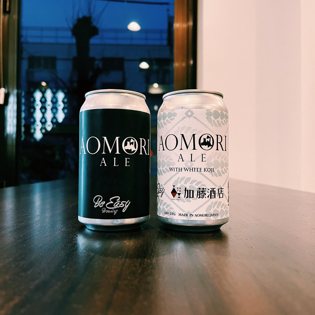aomoribrewpub's tweet photo. 皆さま、お待たせしました.....しばらく欠品していたBe Easy Brewingの「青森エール(American Wheat Ale/Alc 5.5%)」、再入荷しました✨新作の「青森エール 白麹ver.(White Koji American Wheat Ale/Alc 5.5%)」とご一緒にぜひお試しください🥳
#aomoriale #beeasybrewing https://t.co/sex03JLeXC