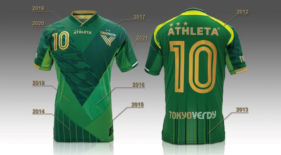 東京ヴェルディ ユニフォーム ATHLETA 10番 YUDAI FD-tFthagAEZI--?format=webp&