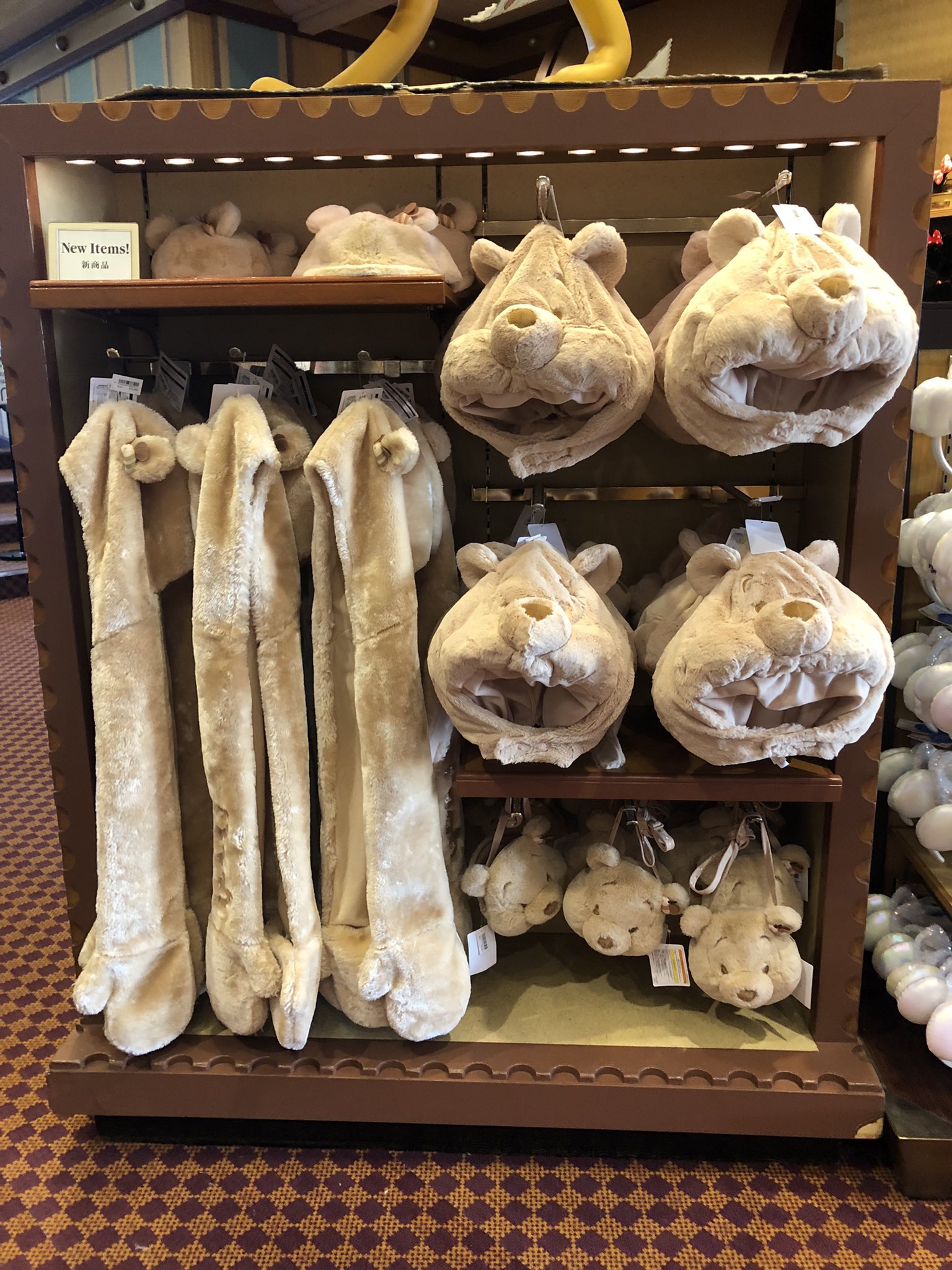 Maihama Style バルーン柄のリバーシブルミニーカチューシャとふわモコプーさんシリーズが発売 バルーンクッションが再販されました ディズニーランド ディズニーシー ディズニーリゾート カチューシャ プーさん ファンキャップ キャップ