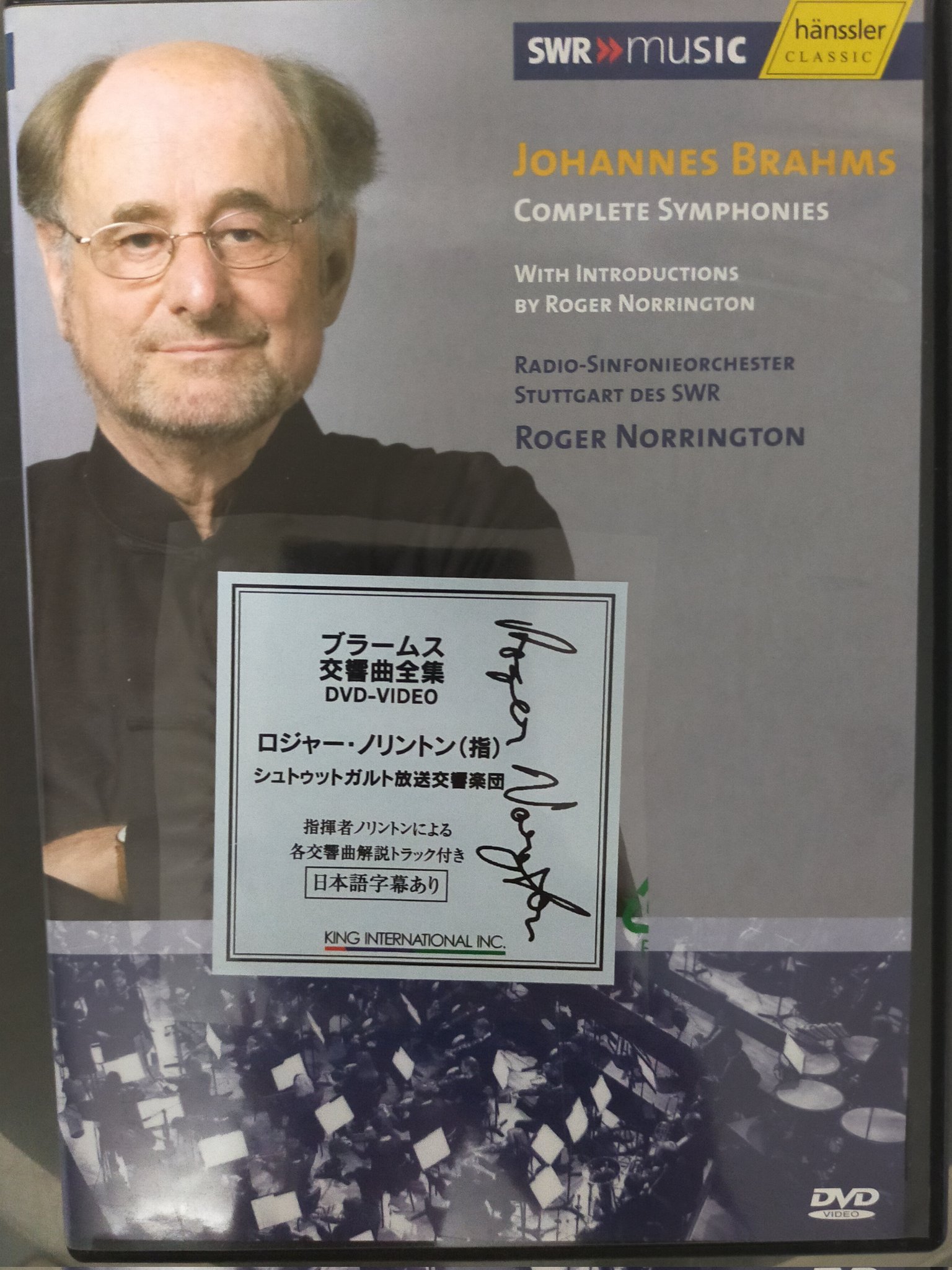 ロジャー・ノリントン - Search / X