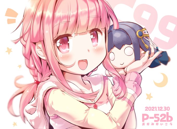 ◎あなたのサークル「おかみかいこう」は、木曜日 東地区"P"ブロック-52b に配置されました。 
マギレコから幼いいろはちゃんの、ほのぼのとした漫画本の発行を予定しています
※絵は今朝描いたロリはちゃん
#C99WebCatalog 