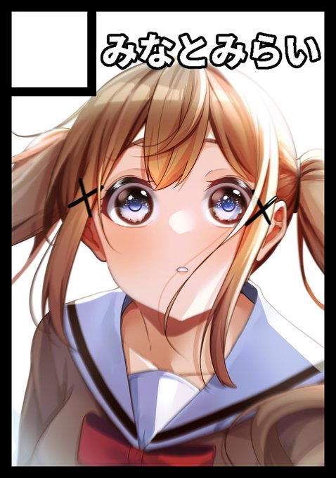 あなたのサークル「みなとみらい」は、コミックマーケット99で「金曜日東地区 "V " 08a」に配置されました!

今回は本じゃなくグッズ系を出せたらなと思ってます 