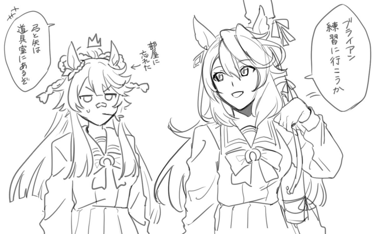 narita brian (umamusume) ,symboli rudolf (umamusume) multiple girls horse ears monochrome greyscale 2girls animal ears tracen school uniform  illustration images