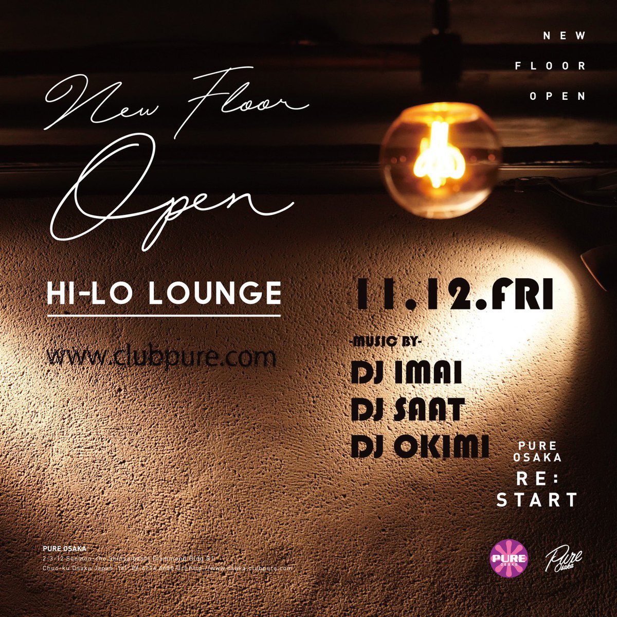 soundmate_pro's tweet photo. 🔜今夜21時スタート‼︎
📜PURE FRIDAY
🕋大阪PURE
🕙21:00〜5:00
🔊HipHop, R&amp;B
詳しくは⇒@pure_osaka
#PUREosaka #金曜ピュア
#Every2ndFriday 
#soundmate https://t.co/VtOdRPJteD