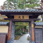 ツイートに含まれる画像