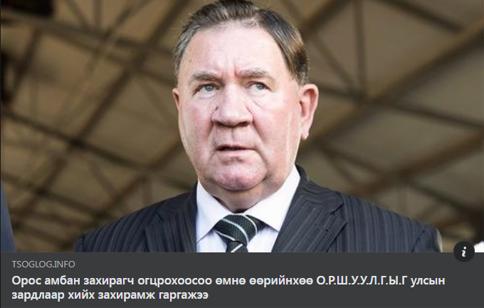 Чем сейчас занимается бывший губернатор. Чем сейчас занимается бывший губернатор. Председатель правления ассоциации юристов россии владимир груздев. Георгий полтавченко санкт-петербург. Бывший мэр самары тархов где сейчас.