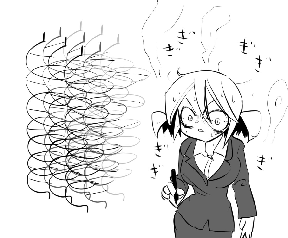 限界 #一番厄介なタイプが後輩になった 