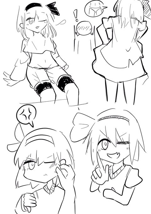 移動中の落書き 